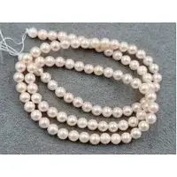 Майорка (перламутр) 4 мм рожева довжина 40 см (+-95шт)