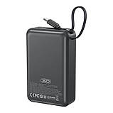 Універсальна Мобільна Батарея Power Bank XO PR267 65W with 65W Type-C two-way charging cable 20000 mAh Колір, фото 4