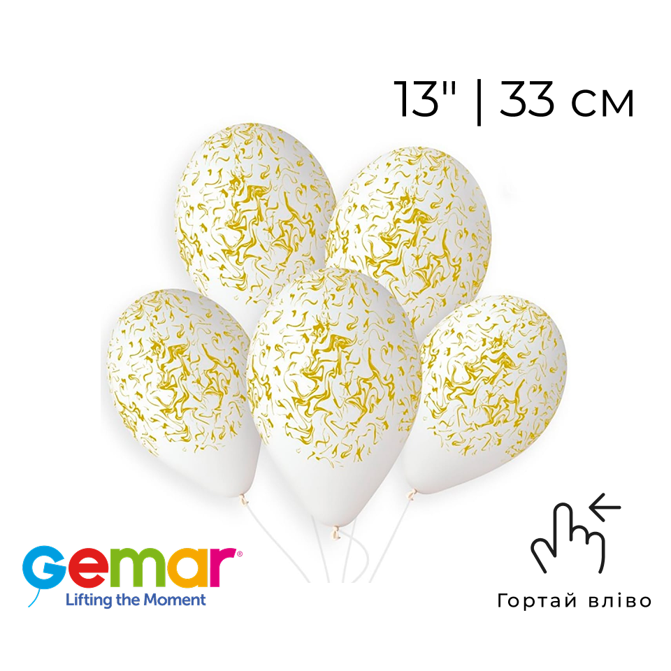 Принт 268 GEMAR-ДЖ 13" Marble Мармур білий із золотистим