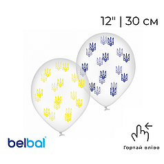 Принт 206 BELBAL-ББ 12" Герб України на прозорому