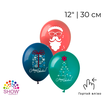 Принт 435 SHOW-ШОУ 12" Merry Christmas, фото 1