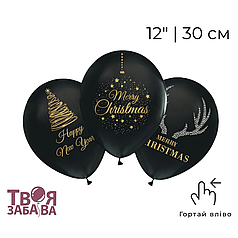 Принт 344 ТВОЯ ЗАБАВА-ТЗ 12" Merry Christmas - на чорному
