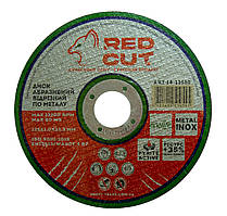 14-12510 Диск відрізний по металу 125*1,0*22,2 "Red Cut" (25шт)