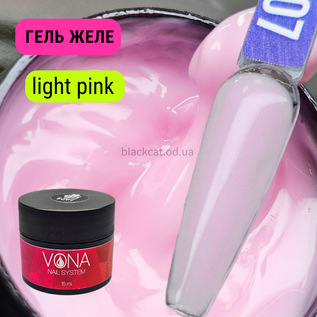 Гель желе для зміцнення, нарощування нігтів, світло-рожевий Jam Gel Vona №07, фото 1