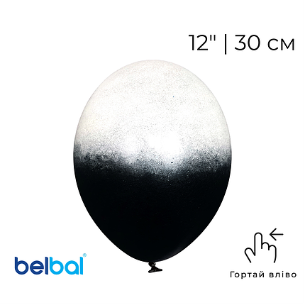 Принт 258 BELBAL-ББ 12" Омбре біло-чорне, фото 1