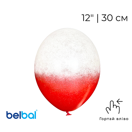Принт 260 BELBAL-ББ 12" Омбре біло-червона, фото 1