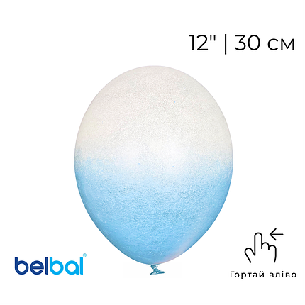Принт 256 BELBAL-ББ 12" Омбре біло-блакитне, фото 1