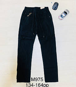 Штани для хлопчиків оптом, Ke Yi Qi, 134-164 рр.,  арт. M975