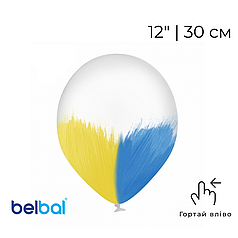 Принт 007 BELBAL-ББ 12" Браш жовто-блакитна на прозорому