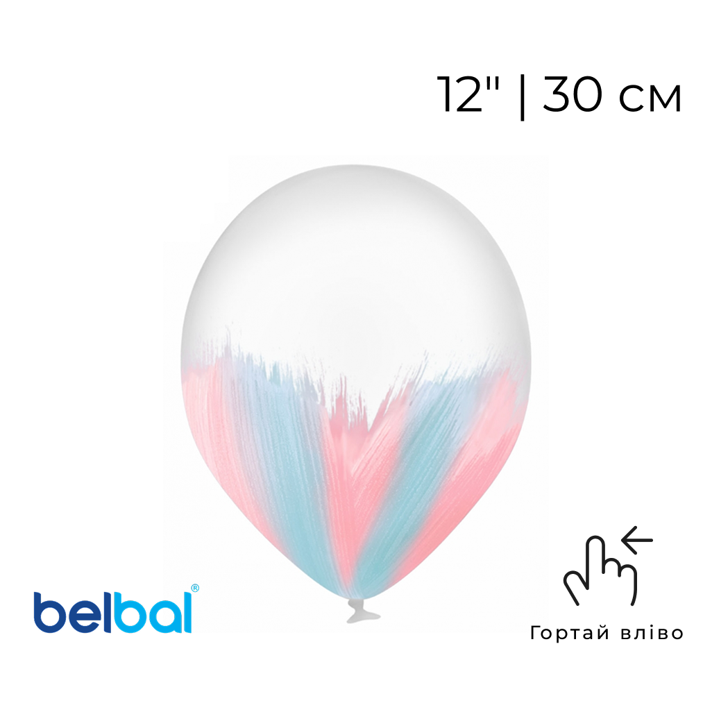 Принт 032 BELBAL-ББ 12" Браш макарун блакитно-пудрова