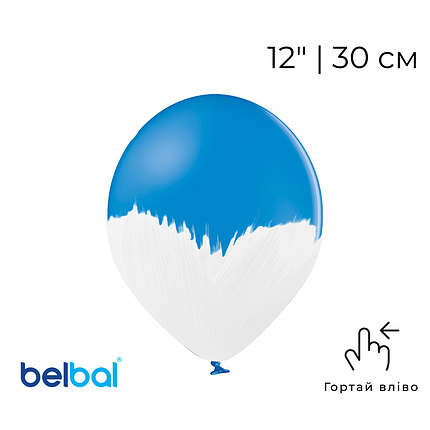 Принт 030 BELBAL-ББ 12" Браш біла на синьому, фото 1