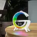 Настільна смарт лампа нічник з бездротовою зарядкою Bluetooth колонкою та проектором G-Smart BT-3402 Jw, фото 4