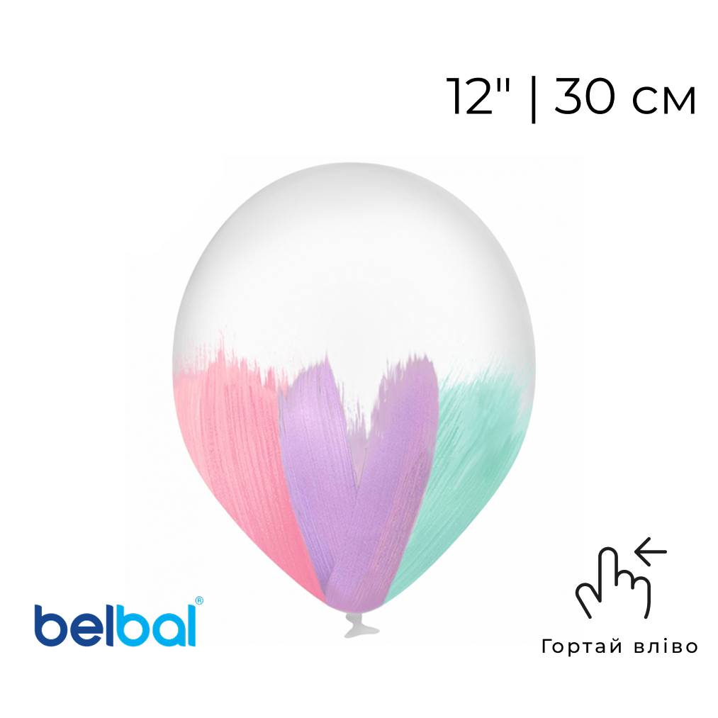 Принт 016 BELBAL-ББ 12" Браш макарун