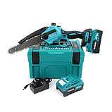 Акумуляторна мініпила Makita DUC155HN-8 (48V, 6AH, шина 20 см) з напівавтоматичним змащенням ланцюга, фото 6