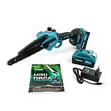Акумуляторна мініпила Makita DUC155HN-8 (48V, 6AH, шина 20 см) з напівавтоматичним змащенням ланцюга, фото 7