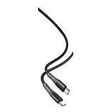 Кабель USB XO NB-Q226B 60W Silicone two-color Type-C to Type-C Колір Блакитний, фото 7