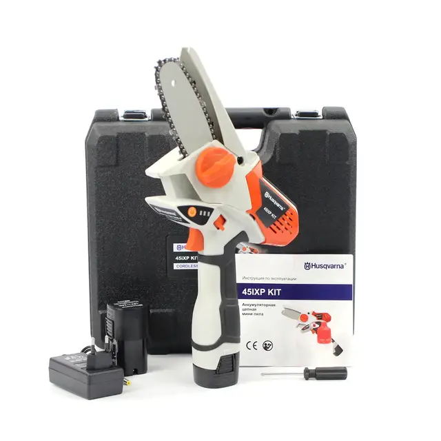 АКБ міні-пила Husqvarna 45iXP KIT (18V, 2AH)