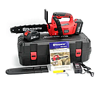 АКБ пила Husqvarna MSA150iXP (36V, 6Ah) – червоний корпус, фото 3
