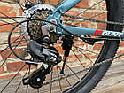 Велосипед Royal 27.5" MAGIK сіро-червоний 2025, фото 5