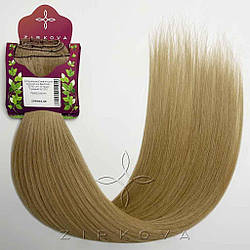Натуральне Слов'янське Волосся на Заколках 55-60 см 110 грам, Русявий №1575