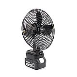 Акумуляторний вентилятор Makita DCF208Z (24V, 5Ah), фото 5