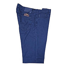 Джинси-брюки Montana G.Force 975  Dark Blue (літо) синій