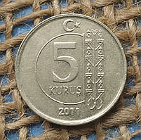 5 курушiв 2011 року, Туреччина