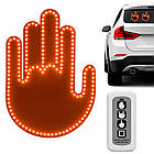 Підсвічування на авто LED-долоня + Подарунок Ароматизатор Вертоліт / Рука на машину для жестів / Світлодіодна рука, фото 2
