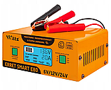 Зарядний пристрій 6-120Ач 10А Erret SMART E80, фото 5