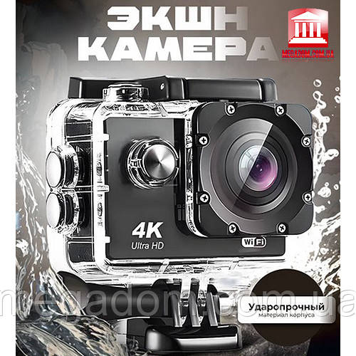 Водонепроникна спортивна екшн камера DVR SPORT S3R Wi Fi XK-879 з пультом