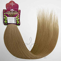 Натуральне Слов'янське Волосся на Заколках 65-70 см 110 грам, Світло-Русявий №1575