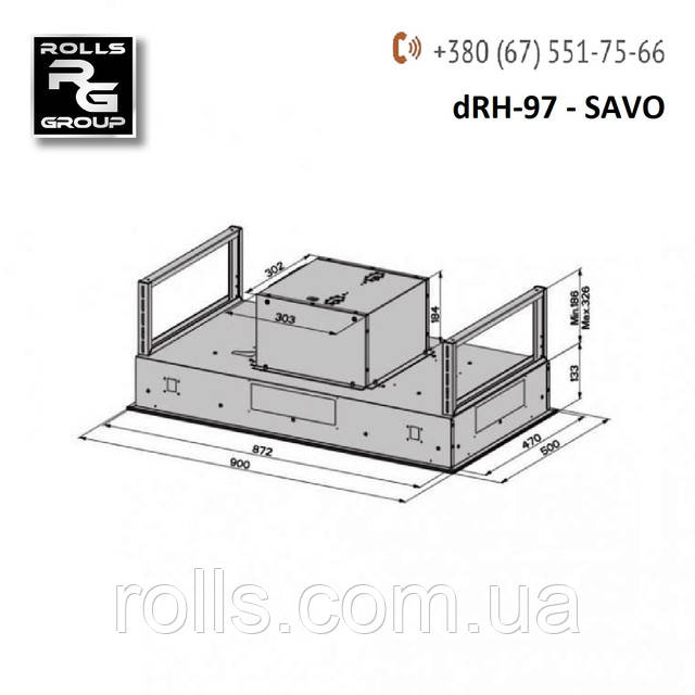 dRH-97 Savo Безшумна Стельова кухонна витяжка