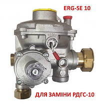 Регулятор тиску газу ERG-SE 10 аналог РДГС-10