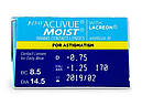 1 Day Acuvue Moist for Astigmatism (30 шт.) | Одноденні контактні лінзи, фото 3