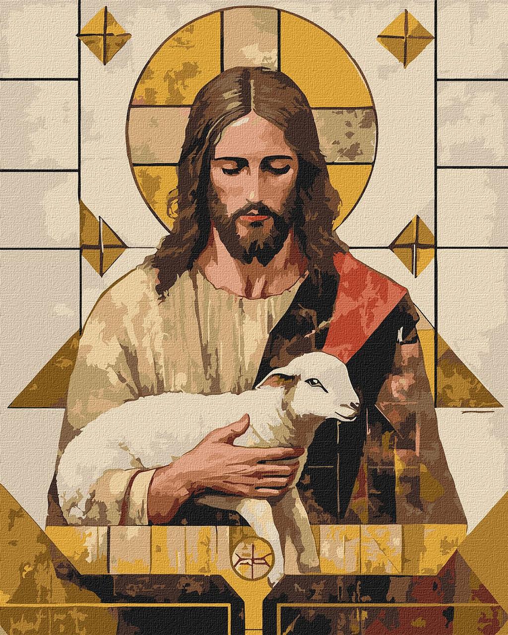 Картина за номерами Релігія. Ісус з вівцею (геометрія благодаті) 40*50 см Ідейка KHO 8530, фото 1