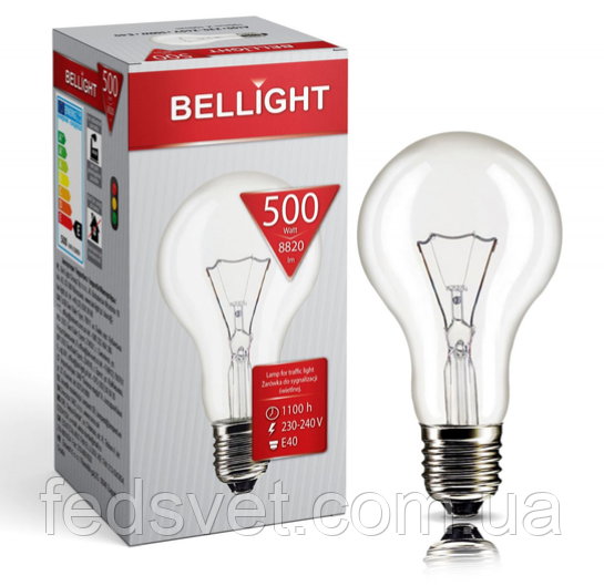 Лампа розжарювання Bellight 500Вт Е40 220В, фото 1