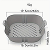 Форма квадратна силіконова для аерогрилю мультипечі та фритюрниці UK-7712 16.5 см сірий, фото 5