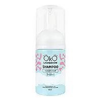 Шампунь-піна 3в1 для брів та вій OKO Shampoo Cloudy Foam, 80мл.