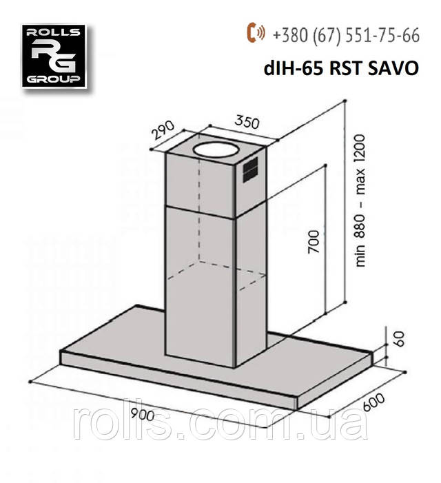 dIH-65 RST SAVO Креслення розмір