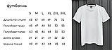 Футболка мужская с лого S M L XL XXL 3XL Футболка чоловіча "Тризуб"  сіра, фото 5