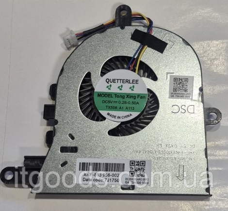Вентилятор (кулер) для CPU процесора ноутбука Dell Inspiron 15 17 5570 5575 3580 3590 3793 3780, 4pin, Cooling Fan