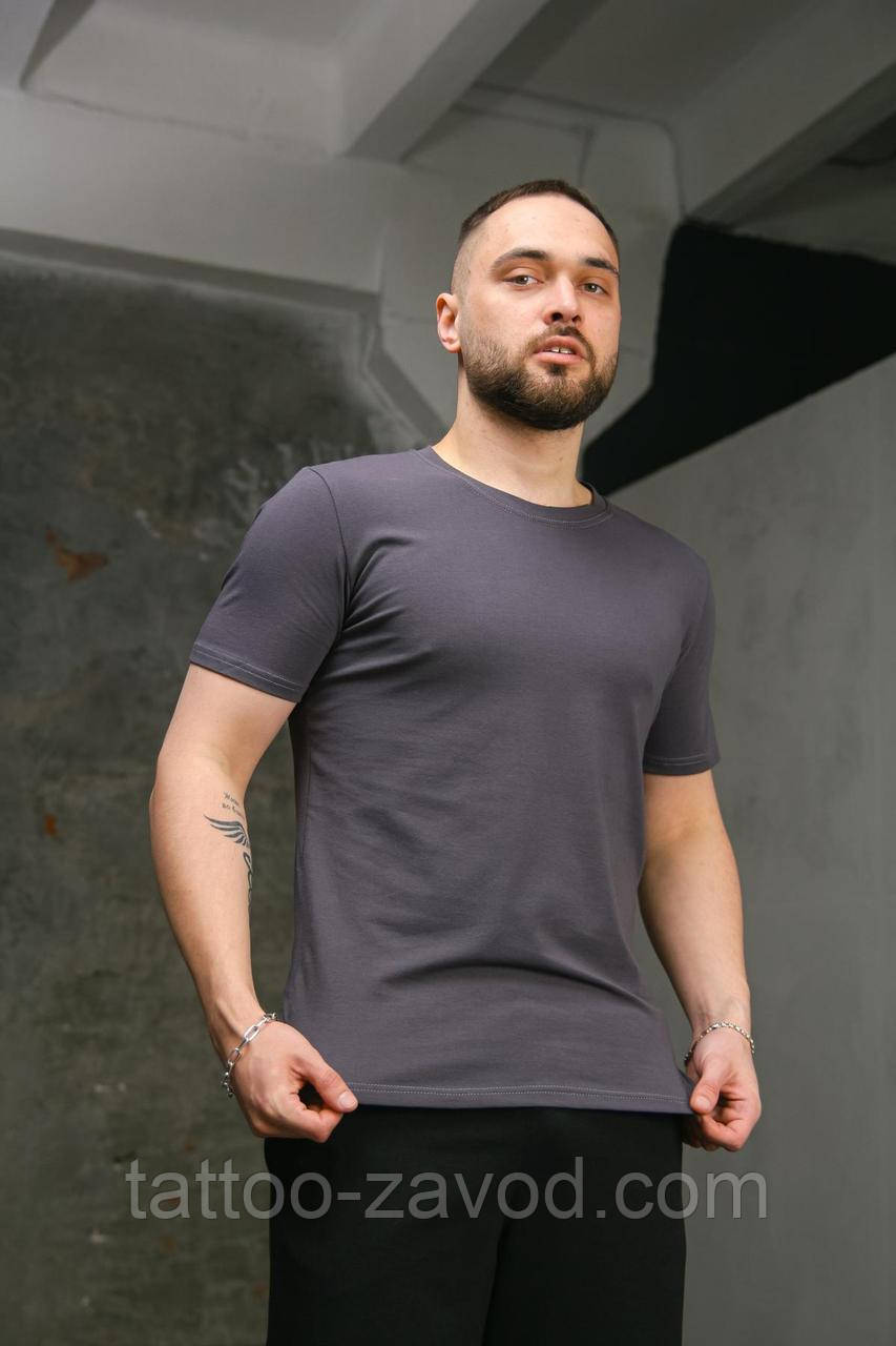 Футболка чоловіча темно-сіра S M XL XXL 3XL