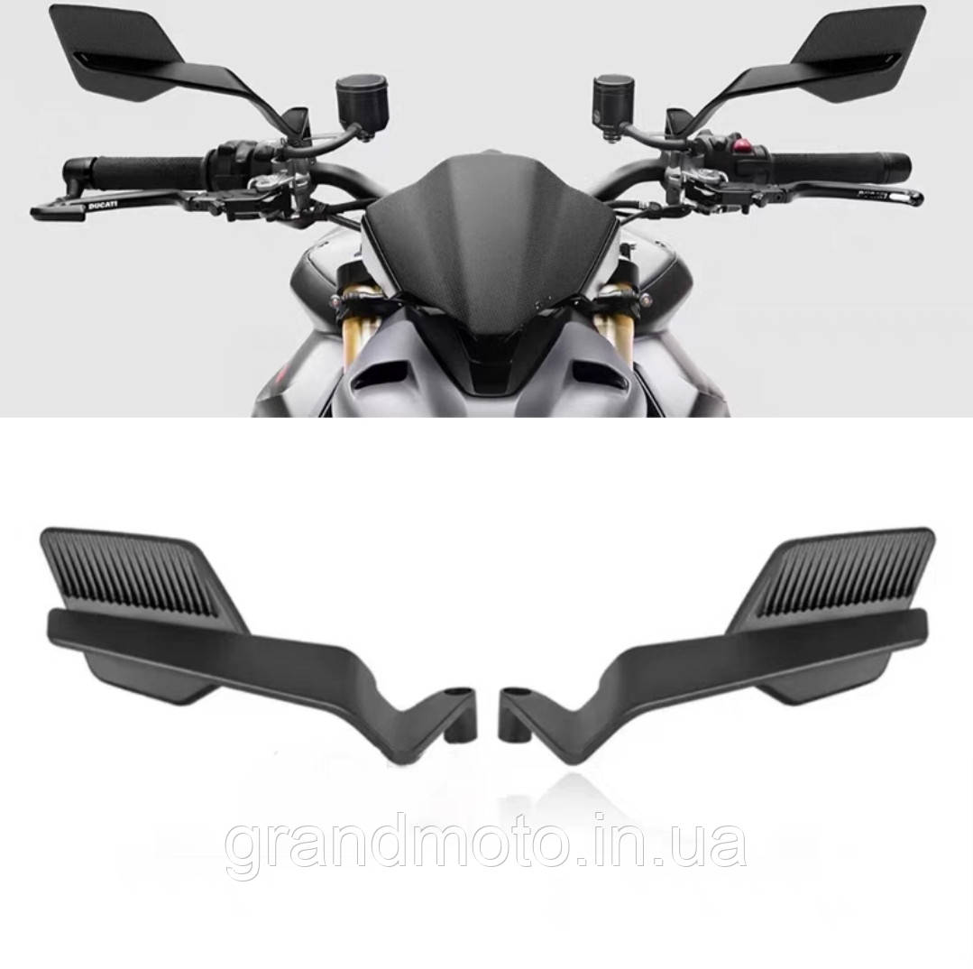 Дзеркала для мотоцикла аеродинамічні складані Blade Stealth