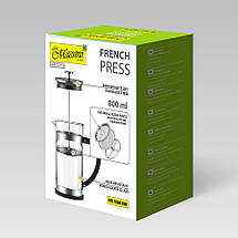 Френч-прес Maestro MR-1860-800 800 мл сріблястий ID 5063822, фото 5