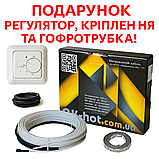 Тепла підлога Одескабель OK-hot 489 Вт 3.0 м² комплект – двожильний кабель 28.8 м.п. + терморегулятор + монтажна стрічка + гофра, фото 2