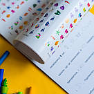 Шукай, клей, читай. Підводні пригоди, фото 7