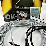 Тепла підлога Одескабель OK-hot 489 Вт 3.0 м² комплект – двожильний кабель 28.8 м.п. + терморегулятор + монтажна стрічка + гофра, фото 4