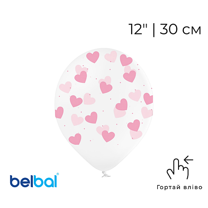 Принт 083 BELBAL-ББ 12" Рожеві серця і горошок на прозорому, фото 1