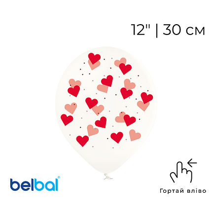 Принт 202 BELBAL-ББ 12" Червоні серця на прозорому, фото 1