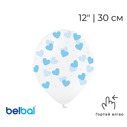 Принт 220 BELBAL-ББ 12" Блакитні серця на прозорому, фото 1
